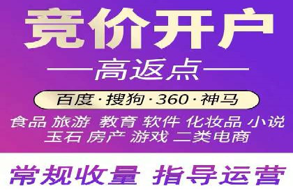 头条信息流广告案例：如何成功吸引用户眼球