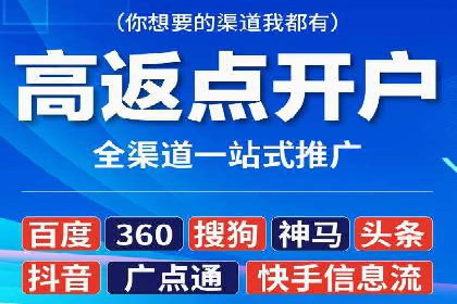 移动端信息流广告的创意与执行——以一则成功案例为鉴
