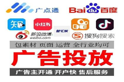 突破传统：专业SEM托管在中小企业中的运用